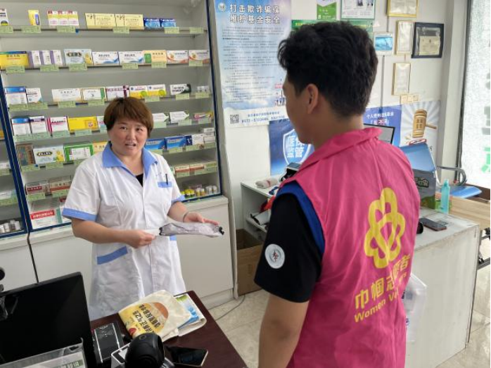 “发浔晖正气之热  谱浙里反邪华章”——浙江水利水电学院赴湖州市安吉县章村镇开展反邪教暑期社会实践活动560.png